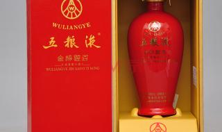 五粮液金榜题名 五粮液金榜题名
