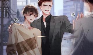 锦辛和黎朔落地窗车