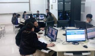 山西经贸职业学院