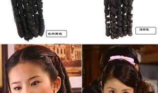 上海哪里有卖假发的 上海哪里有卖假发的