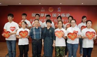 茅台酒股份有限公司 茅台酒股份有限公司