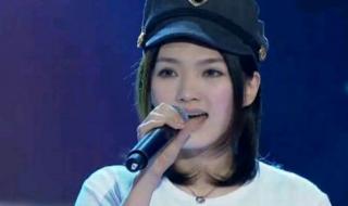 萱萱中国好声音