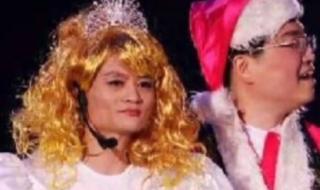 下辈子还做你的女人