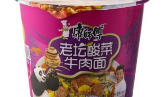 老坛酸菜牛肉面事件 老坛酸菜牛肉面事件