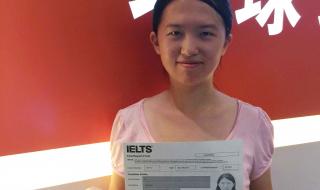 新航道托福培训费用