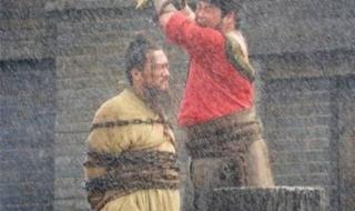 世界十大禁用恐怖刀