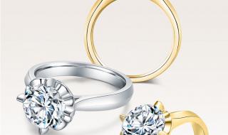 dnf钻石戒指 dnf钻石戒指