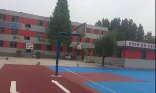 西安双成补习学校