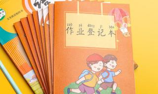 一般家用笔记本推荐