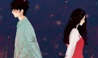 《告白》周京泽许随