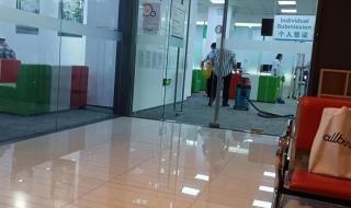 意大利签证时间 意大利签证时间