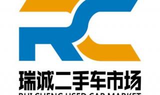 石家庄二手汽车 石家庄二手汽车