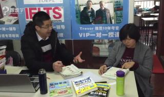 威海信息港人才网 威海信息港人才网