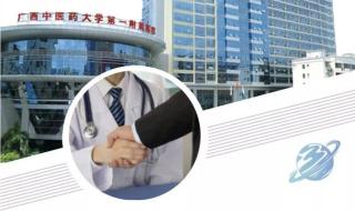 bosch客服热线24小时 bosch客服热线24小时