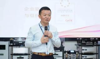 中国成功企业家