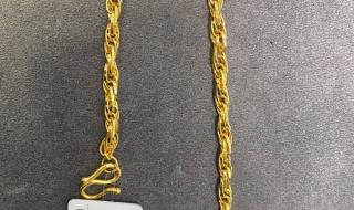 周大生珠宝 周大生珠宝