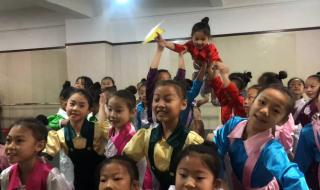 舞蹈艺术培训机构