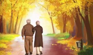 父母在人生尚有来处