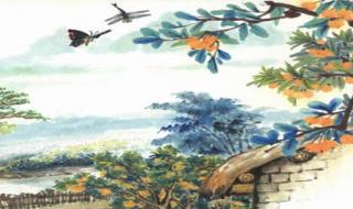 四时田园杂兴其二