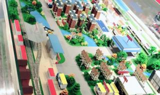 石家庄外国语幼儿园