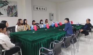 中华会计网校杯 中华会计网校杯