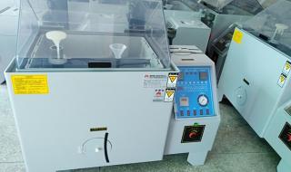 盐雾试验箱使用方法 盐雾试验箱使用方法