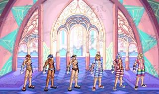 dnf2013年夏日礼包 dnf2013年夏日礼包