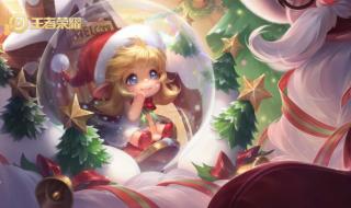 王者荣耀掉分群 王者荣耀掉分群