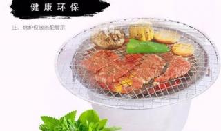 一次性烧烤网厂家