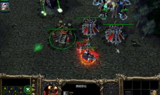 伊利丹和泰兰德 伊利丹和泰兰德