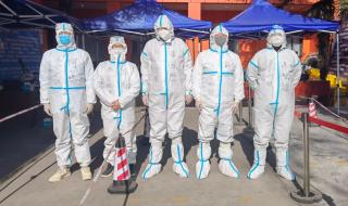 上海疫情区域查询