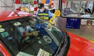 上海不再实施落地检 上海不再实施落地检