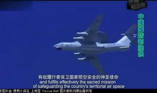 凤凰卫视军情观察室 凤凰卫视军情观察室