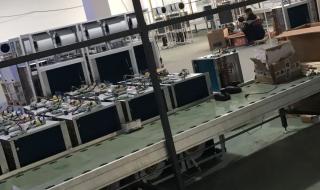 仓库防爆除湿机品牌