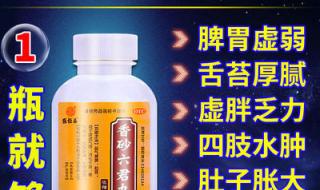 377人体粉嫩噜噜噜 377人体粉嫩噜噜噜