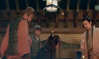 天涯明月刀鬼爷爷