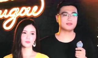 《酒醉的蝴蝶》原唱