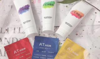 什么牌子的瘦身霜好