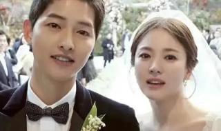 玄彬孙艺珍官宣结婚