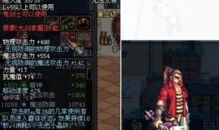 无轩之幻魄 无轩之幻魄