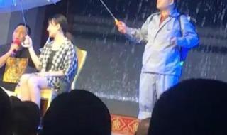 刘老根大舞台宋小宝