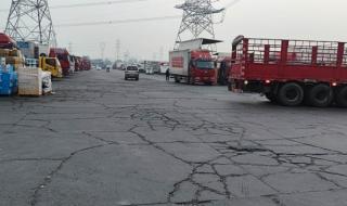 北京搬家公司哪个好