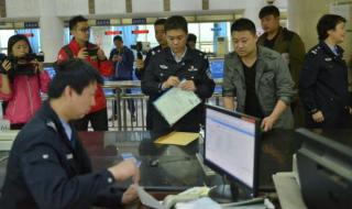 洛阳交警支队车管所