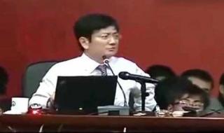 易中天品三国52 易中天品三国52