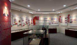 中央教育科学研究所 中央教育科学研究所