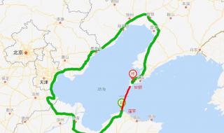 大连到烟台船票价格