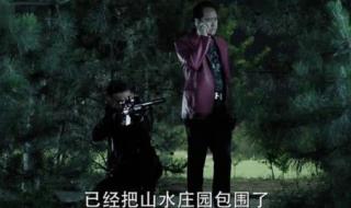 钟小艾父亲 钟小艾父亲