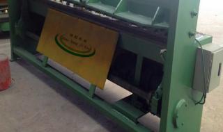 液压折边机 液压折边机