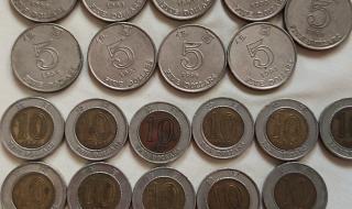 五块钱硬币 五块钱硬币