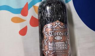 法国葡萄酒 法国葡萄酒